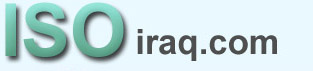 ISO ئاوڕدیتۆرز عێراق